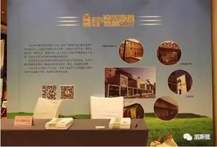 北京鋼結(jié)構(gòu)住宅系統(tǒng)集成技術(shù)與產(chǎn)品創(chuàng)新交流會(huì)聚焦技術(shù)轉(zhuǎn)讓，推動(dòng)產(chǎn)業(yè)升級(jí)