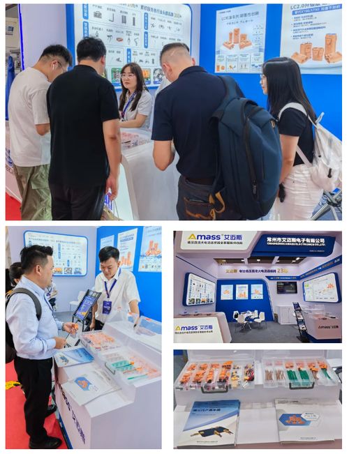 CIBF 2025火熱進(jìn)行中 Amass攜硬核連接技術(shù)新品實(shí)力圈粉，引領(lǐng)行業(yè)技術(shù)交流新風(fēng)尚